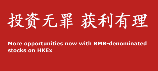 Uob kay hian forex trading
